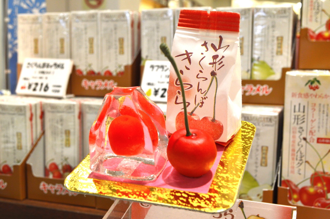 Sakuranbo-Kirara Sakuranbo-Kirara